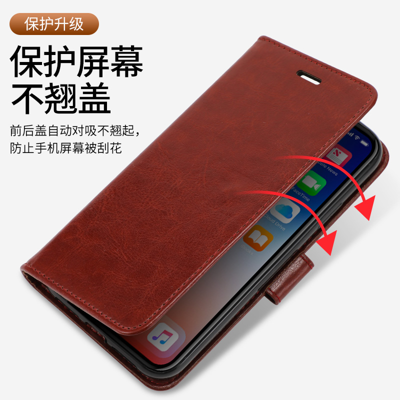 适用红米K30手机壳新品小米redmi K30保护套K305G翻盖皮套防摔redmik30硅胶男k30i全包k3o软胶5g版双面尊享版 - 图3