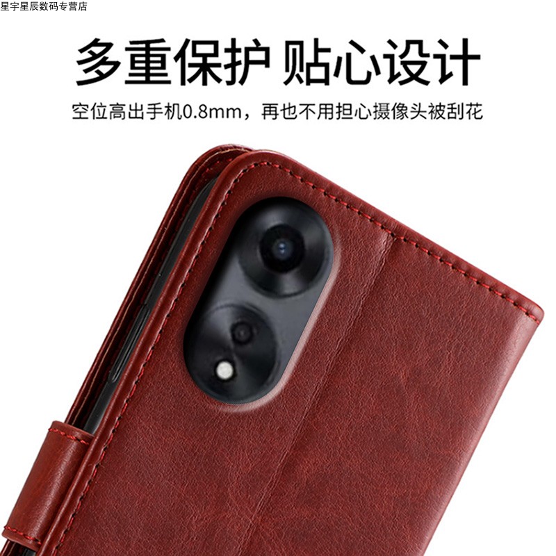 适用于OPPOA1活力版手机壳OPPO A1X保护套oppoa15g翻盖式a1pro皮套opρoa1x全包PHQ110防摔活力板男女士新款 - 图1