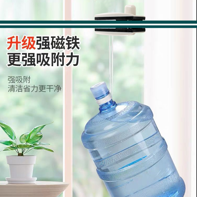擦玻璃神器家用双面擦双层擦窗户刮水器家政保洁专用工具搽洗刷抹