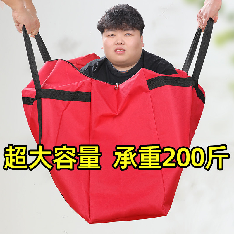 塑料袋收纳被子推荐品牌 新人首单立减十元 21年6月 淘宝海外