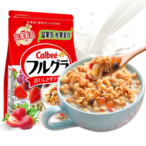 Япония импортировал Калеби Матта Хоккайдо Фугуле овсяная музыка ленивый завтрак роман Маттия