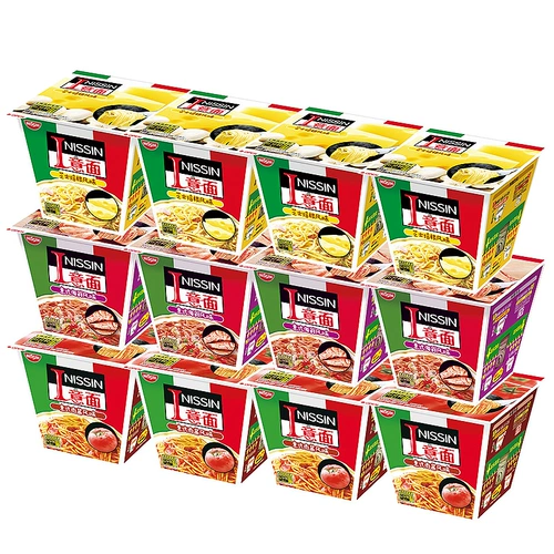 NISSIN/日清 I интеллектуально значимый мясной соус Сыр морепродукты 3 вкус, чтобы выбрать 12 баррелей комбинации и смешивания лапши