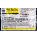 Перед импортом Гонконга, нарезанный нарезанный кубик черного чесночного масла из свиного костяного супа, аромат, жареная лапша, 100 г, фаст -фуд лапши Мгновенная лапша