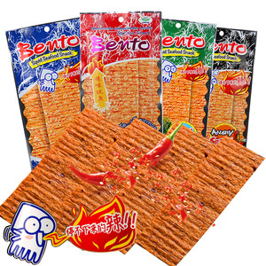 鱿鱼片辣条鱿鱼干即食海鲜