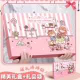 Подарочная коробка, комплект, детские канцтовары для школьников, набор, милая сумка через плечо, ноутбук, наклейки, книга с картинками, популярно в интернете, подарок на день рождения, полный комплект