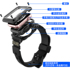 Suitable for Apple Watch with Applewatch Metal Milanese iWatch6 Strap Case S6 Shell Membrane Integrated SE All-Inclusive S7 Protective Case Waterproof Diving WatchS7 Set iWatchSE
