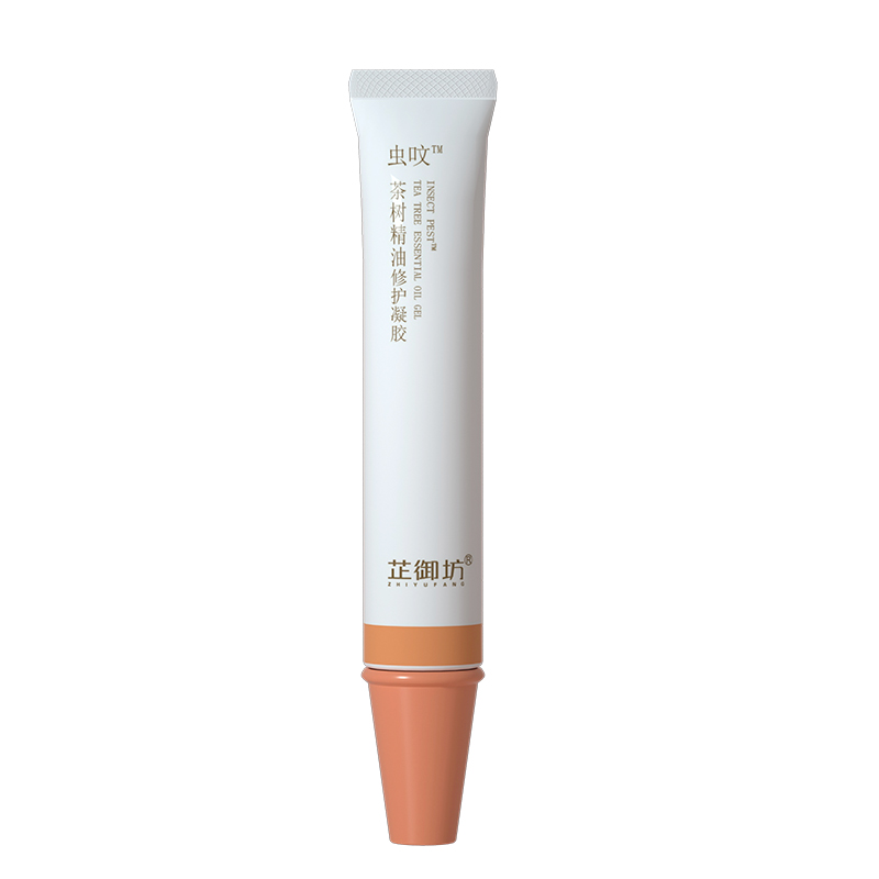 芷御坊宝宝茶树精油修护凝胶蚊虫叮咬修护蚊子叮痒