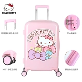 讼 Оспаривание багажа Маленькая девочка судебное разбирательство Qi 李   倜 倜 倜 Kt Cat 18 живая школьная коробка 20