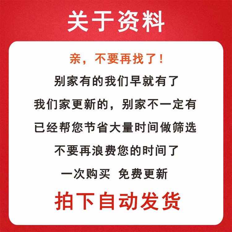 插花教程零基础教学培训开花店视频自学习鲜花束包装花艺设计课程 - 图2