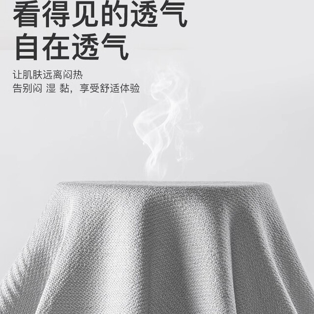 Disposable boxer briefs for men, seamless and antibacterial