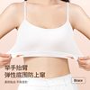 Disposable underwear women's seamless bra travel large size push-up daily disposable individually packaged vest underwear bra