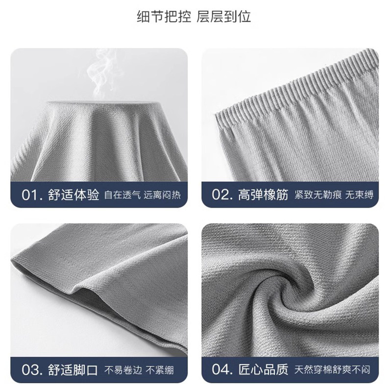 一次性内裤男士旅行平角灭菌棉质大码户外便携舒适短裤日抛免洗裤 - 图1