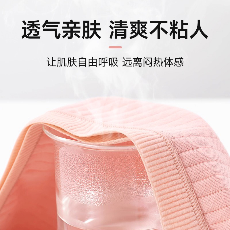 一次性的内裤女士棉内档灭菌独立包装女款旅行日抛女生旅游三角裤 - 图0