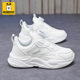 Babudou children's white shoes boys' white sneakers 2025 autumn and winter new primary school students' leather shoes for girls