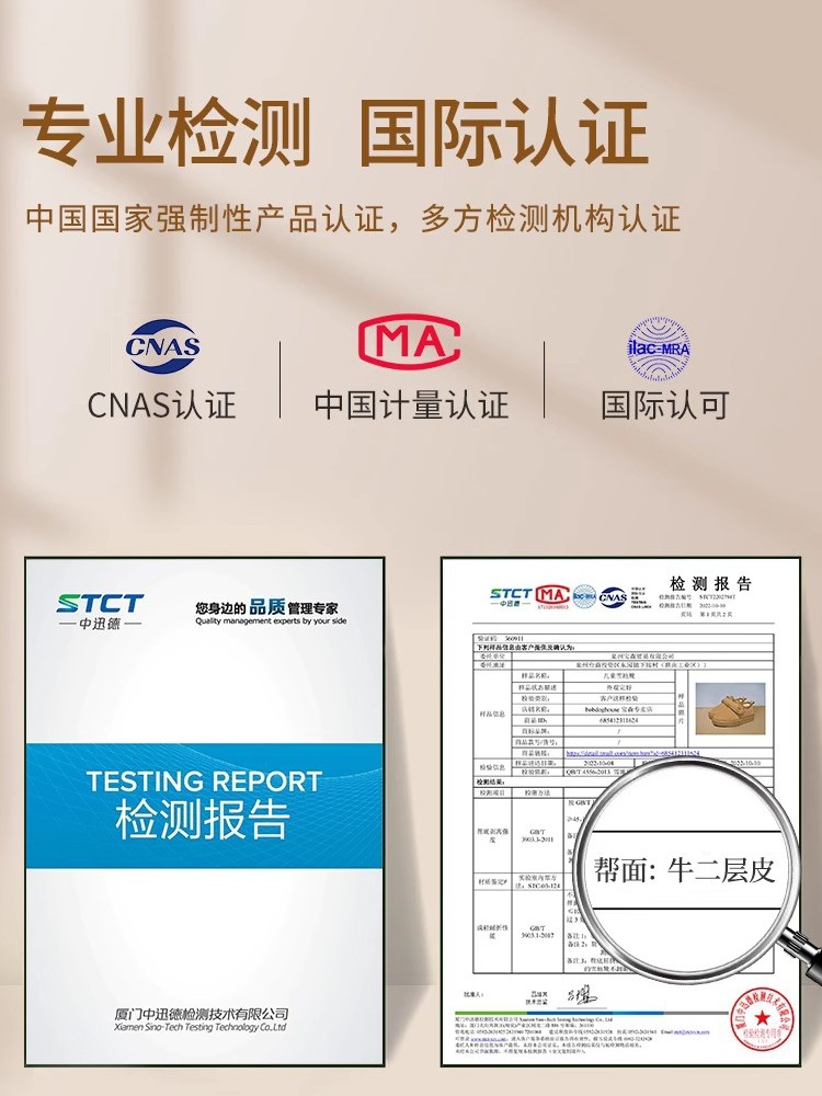 巴布豆儿童雪地靴真皮男童棉鞋加绒加厚冬季女童短靴保暖东北大棉,淘宝优惠券,粉丝福利购,淘宝优惠卷