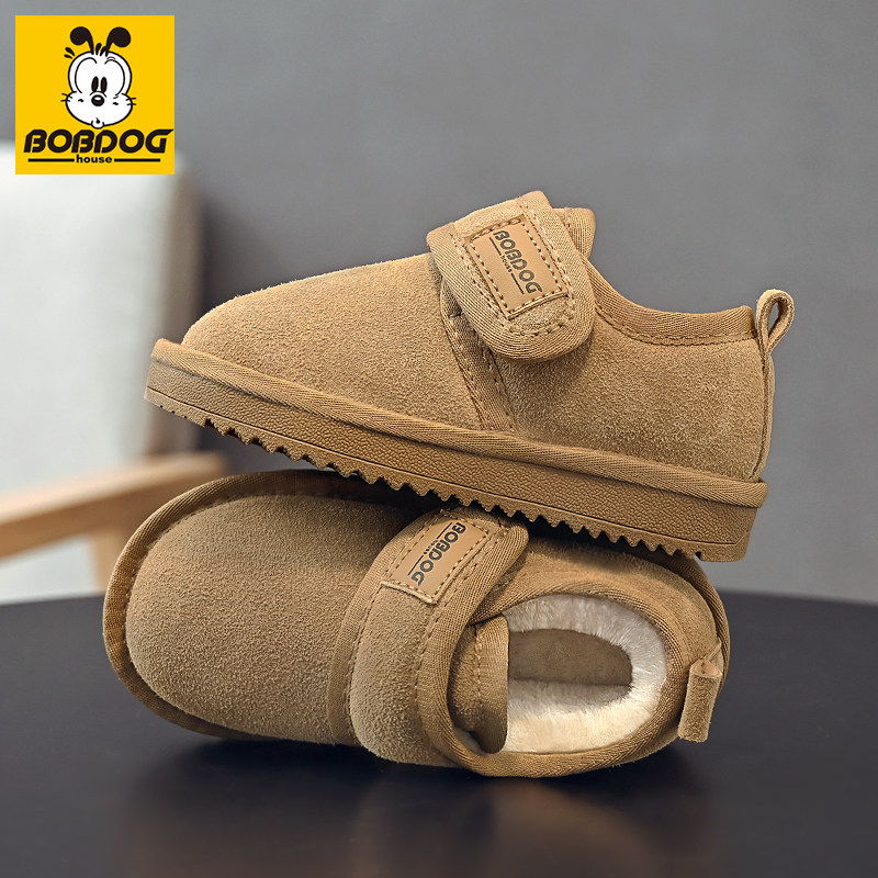 巴布豆儿童雪地靴真皮加绒保暖男童短靴子冬季新款防滑女宝宝棉鞋,淘宝优惠券,粉丝福利购,淘宝优惠卷