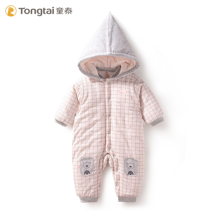童泰婴儿衣服秋冬男女宝宝外出服 童泰贝瑶连身衣/爬服/哈衣
