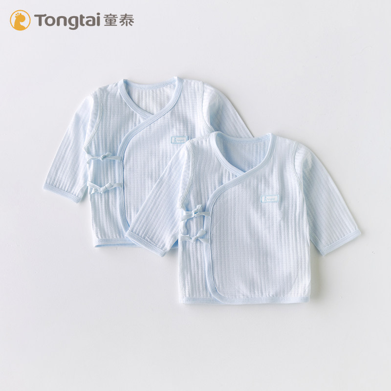 童泰新生婴儿衣服纯棉和尚服内衣 童泰贝瑶保暖上装