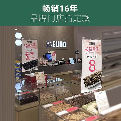 速销宝台式桌面POP夹子展示架海报架不锈钢支架T型海报纸支架伸缩桌面展示架台面营业厅宣传纸吊挂超市小展架 - 图3
