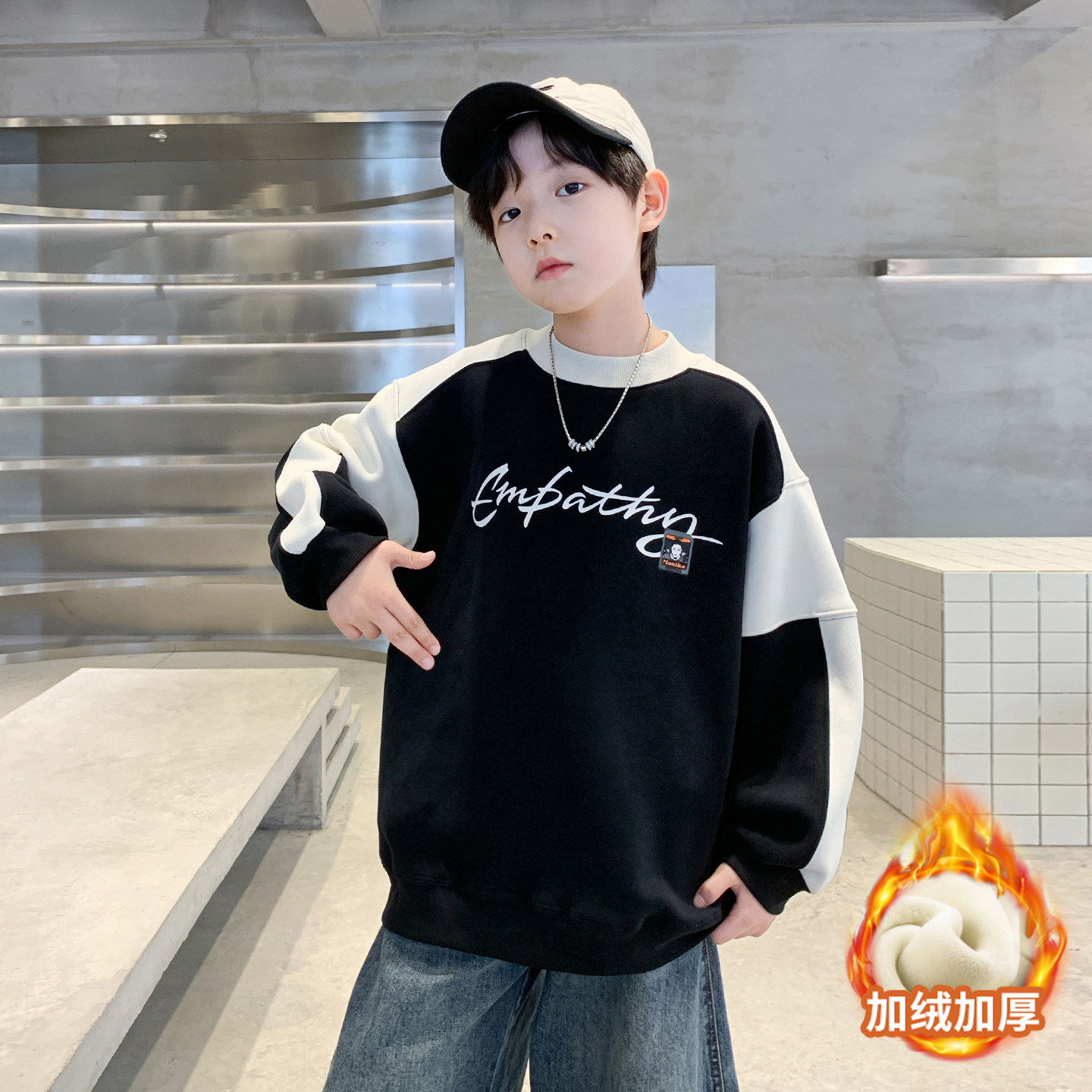 童装男童冬装加绒卫衣2025新款加厚青少年男孩秋冬款上衣大童冬季,淘宝优惠券,粉丝福利购,淘宝优惠卷