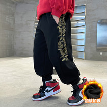 Childrens Clothing Boy Pants Winter 2024 New Ben Year Casual Boy Plus Suede Thickened Red Great Boy Dragon Year