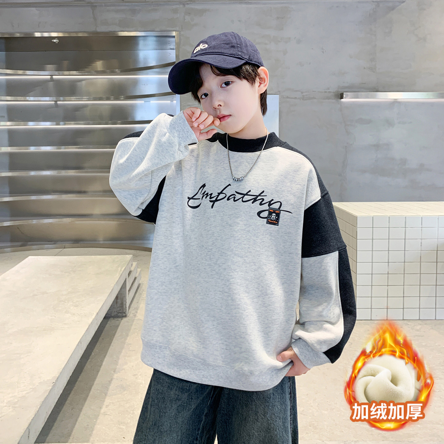 童装男童冬装加绒卫衣2025新款加厚青少年男孩秋冬款上衣大童冬季,淘宝优惠券,粉丝福利购,淘宝优惠卷