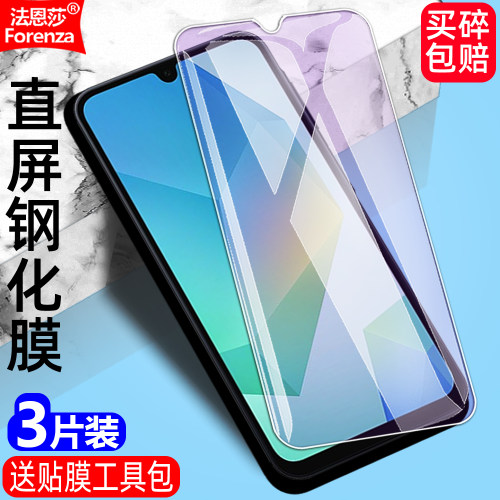 适用华为Mate20钢化膜HMA-AL00/TL00/L09/L29全屏高清护眼防摔爆防刮手机透明钻石膜抗指纹防蓝光屏幕保护膜 - 图0