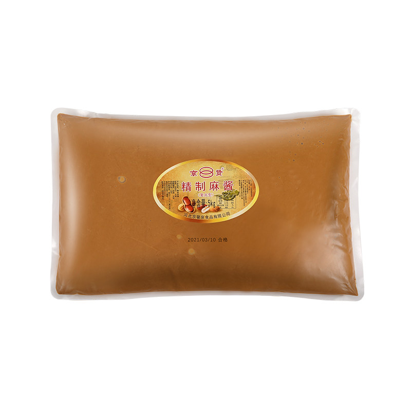京茂香源京贤精制麻酱5kg*4 商用火锅蘸料芝麻花生酱混合酱三七酱,淘宝优惠券,粉丝福利购,淘宝优惠卷