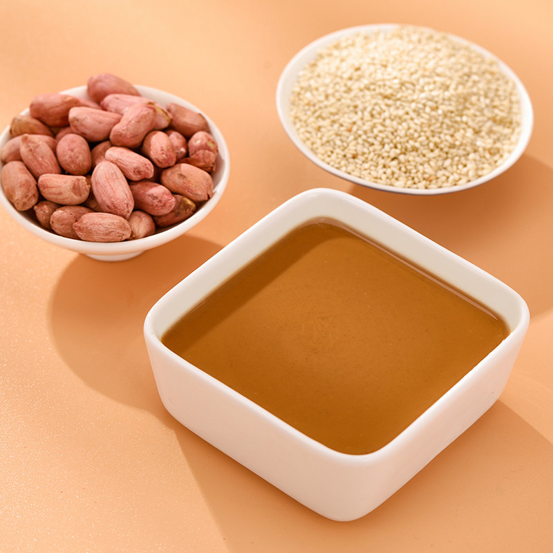 京茂香源京贤精制麻酱5kg*4 商用火锅蘸料芝麻花生酱混合酱三七酱,淘宝优惠券,粉丝福利购,淘宝优惠卷