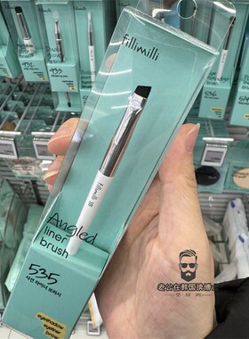 韩国正品fillimilli专业化妆刷