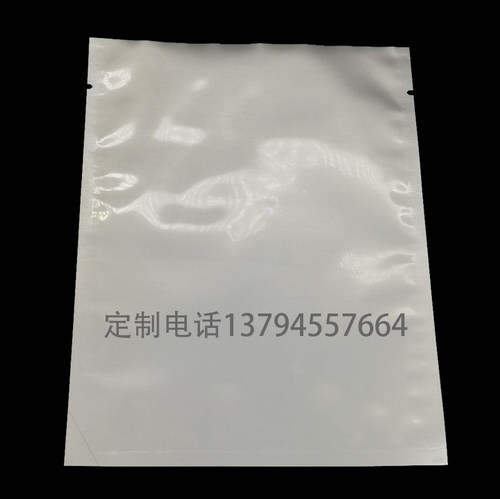 防静电铝箔真空袋现货可抽真空纯铝密封防潮IC卷盘专用铝箔袋定做 - 图1