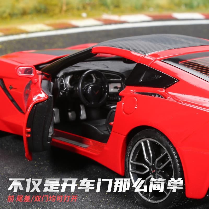 美驰图正版合金汽车模型收藏摆件1:18雪佛兰2014 CorvetteR Stin - 图1