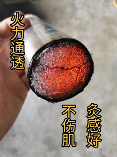 木子家4cm雷火灸大艾条加粗艾灸柱纯手工石磨蕲艾正品悬灸3年野艾 - 图1