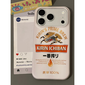 创意麒麟一番榨啤酒易拉罐磁吸支架适用iPhone17promax手机壳苹果16Pro新款15全包16pm防摔17女款17Pro超好看