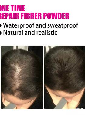 Hair Fibers Keratin Thickening Spray Hair Growth Powder Wig