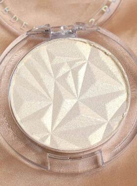 Diamond Highlighter Powder Palette 2 Colors Glitter Face Con