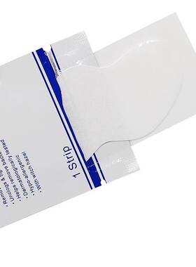 12/24pcs Nose Mask Strips From Black Dots Blackhead Remover