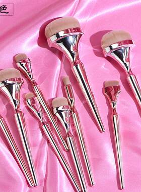 4/8pcs A Set Metal Makeup Brushes Cosmetic Face Foundation