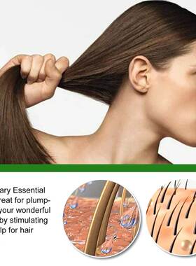 Rosemary Essential Oil Hair Growth Oils Pure Natural 30ML.
