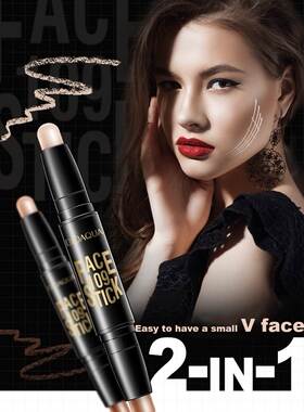 BIOAQUA Double Head Highlighter Stick Makeup Concealer Pen