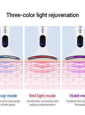 Microcurrent Face Neck Beauty Device LED Photon Firming Reju