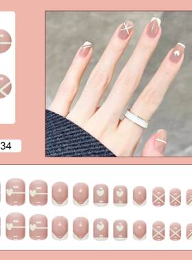 24pcs/box Fake Nails Press on Short Reusable with Designs Se