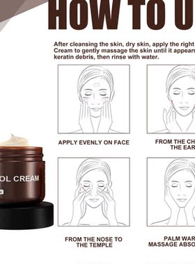 Retinol face cream reduces wrinkles and fine lines视黄醇面霜