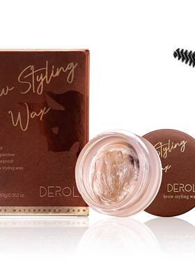Eyebrow Shaping Cream Brow Styling Gel Stereotype Brow Wax N