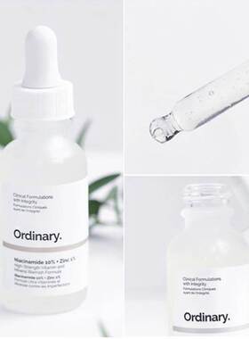 3瓶装bottles  the Ordinary Exfoliating Fruit Acid Essence R