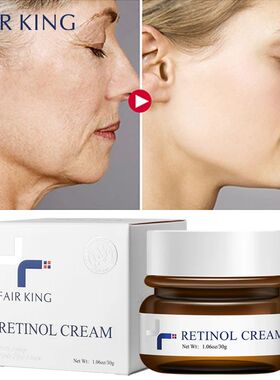 Anti-Wrinkle Face Cream Lifting Firming Fade Fine Lines Anti