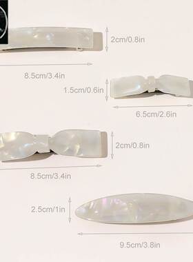 Vintage Hair Clips for Women Simple Claw Clip High Large Geo