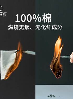 Disposable Face Towel Cotton Makeup Wipes Facial Cleansing