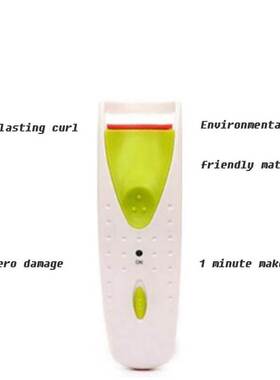 Tweezer Electric Heated Eyelash Curler Long Lasting Eye Lash