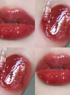 Mirror Water Lip Gloss Water Glossy Lip Glaze Transparent Li